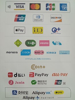 リドス(RIDOS)/【選べるお支払方法】