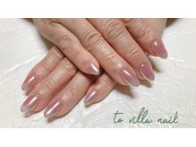 トゥ ビラ(to Villa)/ツヤツヤ