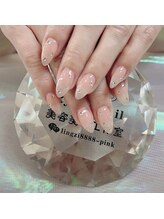 リョウコ(Ryoko)/