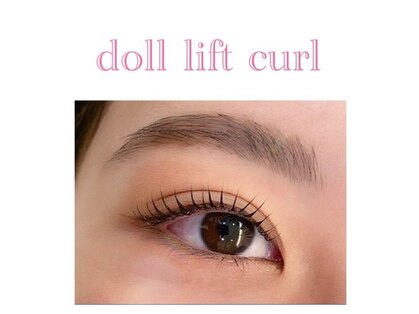 ビューティーアミューズメント 環状通東店(BEAUTY AMUSEMENT)の写真