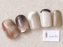 アイネイルズ 三宮店(I nails)/ウィンターベージュチェック