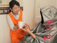 ヨサパーク プラチナ ゆう(YOSA PARK)/7ルルオン中は水素水が飲み放題