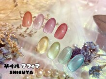 ネイルマフィア 渋谷(NAIL MAFIA)/水光マグネット/ちゅるん