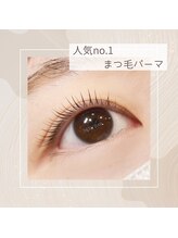 ラッシュバー アングル 八戸ノ里店(LUSH BAR angle)/☆次世代まつげパーマ☆