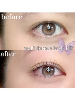 ソプラ 京都駅前店(sopra)/パリジェンヌ