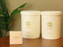 エン(En)の雰囲気（エッセンスシャンテパイテラピークリーム滑らかなお肌小顔へ）