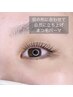 【エクステオフ無料】韓国式まつ毛パーマ＋コーティング剤（商品）