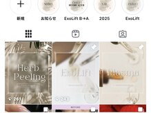 アルス(ars)の雰囲気（Instagram、@ars__m7で検索！最新情報載せてます☆）