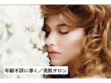 ベラーモ(BELLAMO)