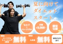 ゼンヌ ウェルネスデザイン(ZenNu WELLNESS DESIGN)