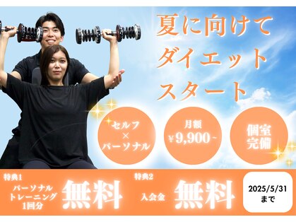 ゼンヌ ウェルネスデザイン(ZenNu WELLNESS DESIGN)の写真