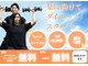 ゼンヌ ウェルネスデザイン(ZenNu WELLNESS DESIGN)の写真