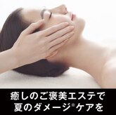 ポーラ ザ ビューティ 布施店(POLA THE BEAUTY)