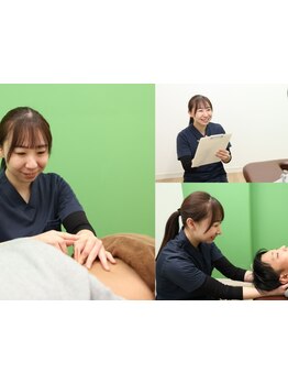 鍼灸施術を受けたい