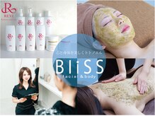 ブリス 渋谷駅前(BliSS)