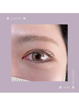 エクラ みずほ台店(eclat by RigVeda)/まつげパーマ