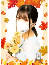 癒し～ぷ 池袋店 さき 