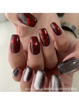 サンロクゴプラス(365+)/