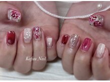 カフーネイル(Kafuu Nail)/フルアート
