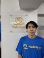 ハビジム(HabiGym)&nbsp;山口 健児