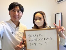 心からだラボ(心からだLabo)/【お客様と】