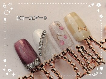 8800円コース+【Dコース】