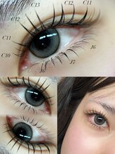 スダジオ デン(Studio DEN)/■上下フラットラッシュ