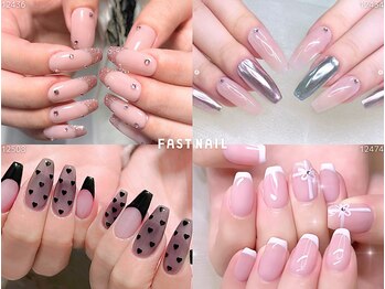 ファストネイル キラリナ京王吉祥寺店(FAST NAIL)/定額 ¥5410 ◆ シンプルAコース