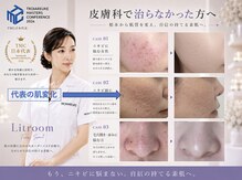 リトルーム(Litroom: from Seoul)