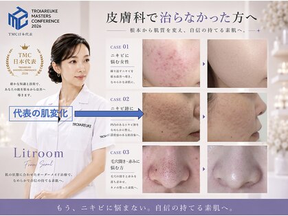 リトルーム(Litroom: from Seoul)の写真