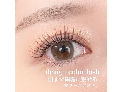 プリューム(Plume)の写真