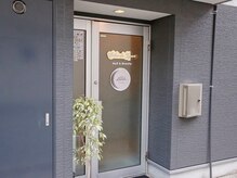 サロン ド ルノア(Salon de Lunoa)の雰囲気（駅からすぐで通いやすい女性専用サロンです。）