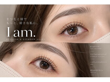 アイアム 大阪梅田 中崎町店(I am.)の写真
