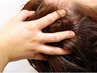【脳活ヘッドスパ】眼の疲れ・頭の疲労・不眠に◎ 30分5,500円 →15分2,850円