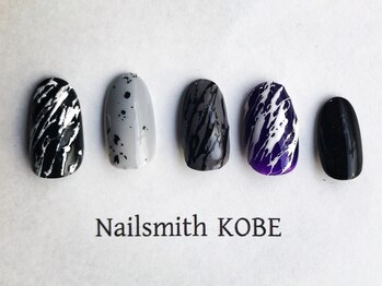 ネイルスミス(Nailsmith)/