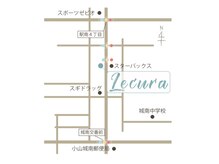 ルクラ(Lecura)/