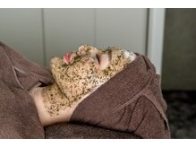 ラボーテ 名古屋店(La voute)/『REVIハーブピーリング』