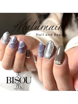 マトマイニ(Matumaini)/