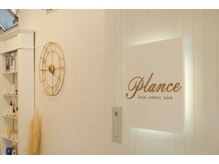 プランス 博多店(PLANCE)