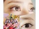ランダ(RANDA)の写真