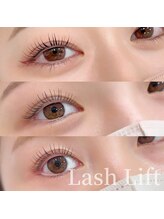 ガレリア アイデザイン KHビル店(GALLARIA Eye design)/まつげパーマ