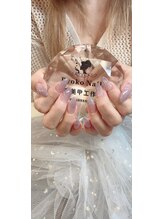 リョウコ(Ryoko)/