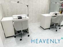 ヘブンリープラス＋ Luz湘南辻堂店/ご家族やお友達と一緒にご来店◎