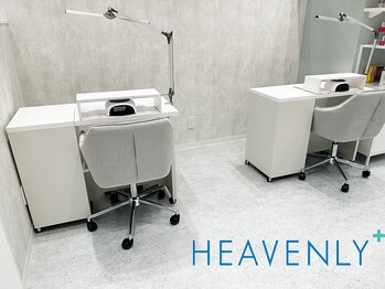 ヘブンリープラス＋ Luz湘南辻堂店/ご家族やお友達と一緒にご来店◎