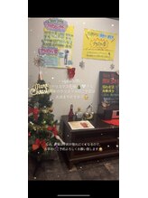 ビプラス(VIPLAS)/