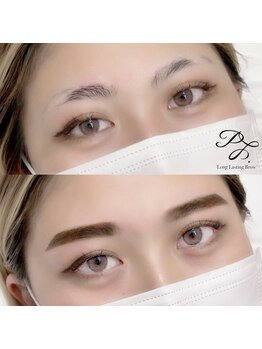 ピダム ラボ(PIDAM Lab.)/ロングラスティングブロウ