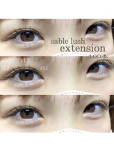 ウシワカマルエムティードット(USHIWAKAMARU MT.)/セーブルラッシュ★100本