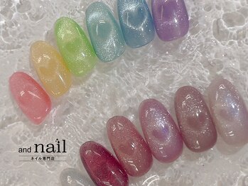 アンドラッシュ アンドネイル 本郷三丁目駅前店(and lash/and nail)/ハートマグネット