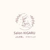 サロン キガル(salon KIGARU)のお店ロゴ