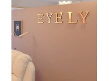 アイリー(eyely)の雰囲気（プライベート空間♪）